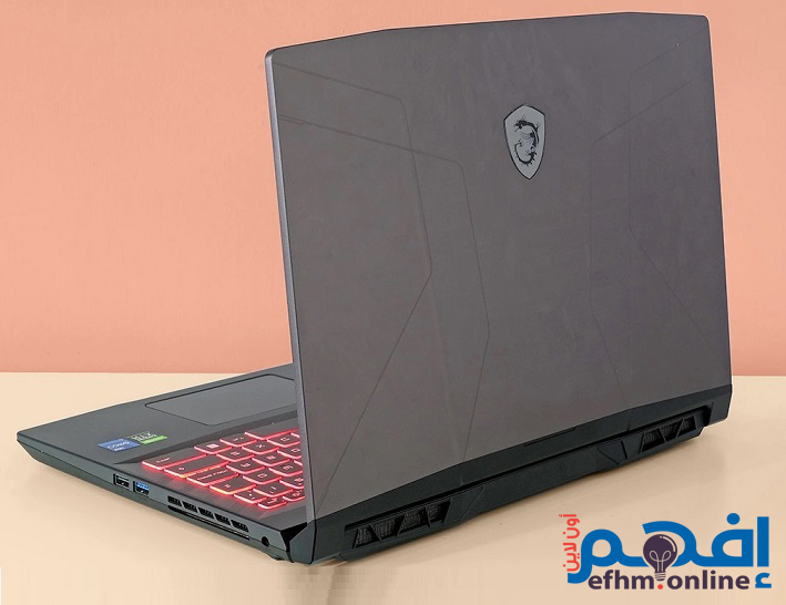 جهاز MSI PULSE GL66