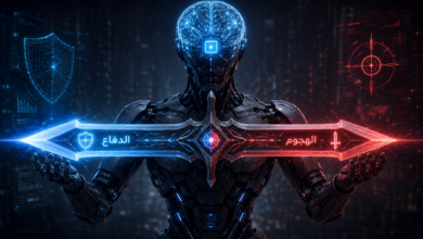 روبوت أو دماغ رقمي يمسك سيفاً ذا حدّين — أحدهما يرمز للدفاع والآخر للهجوم.