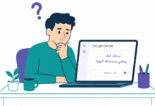 Confused thinker at a desk